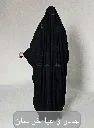 photo-output 5(4).webp