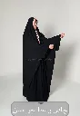 photo-output 4(1).webp