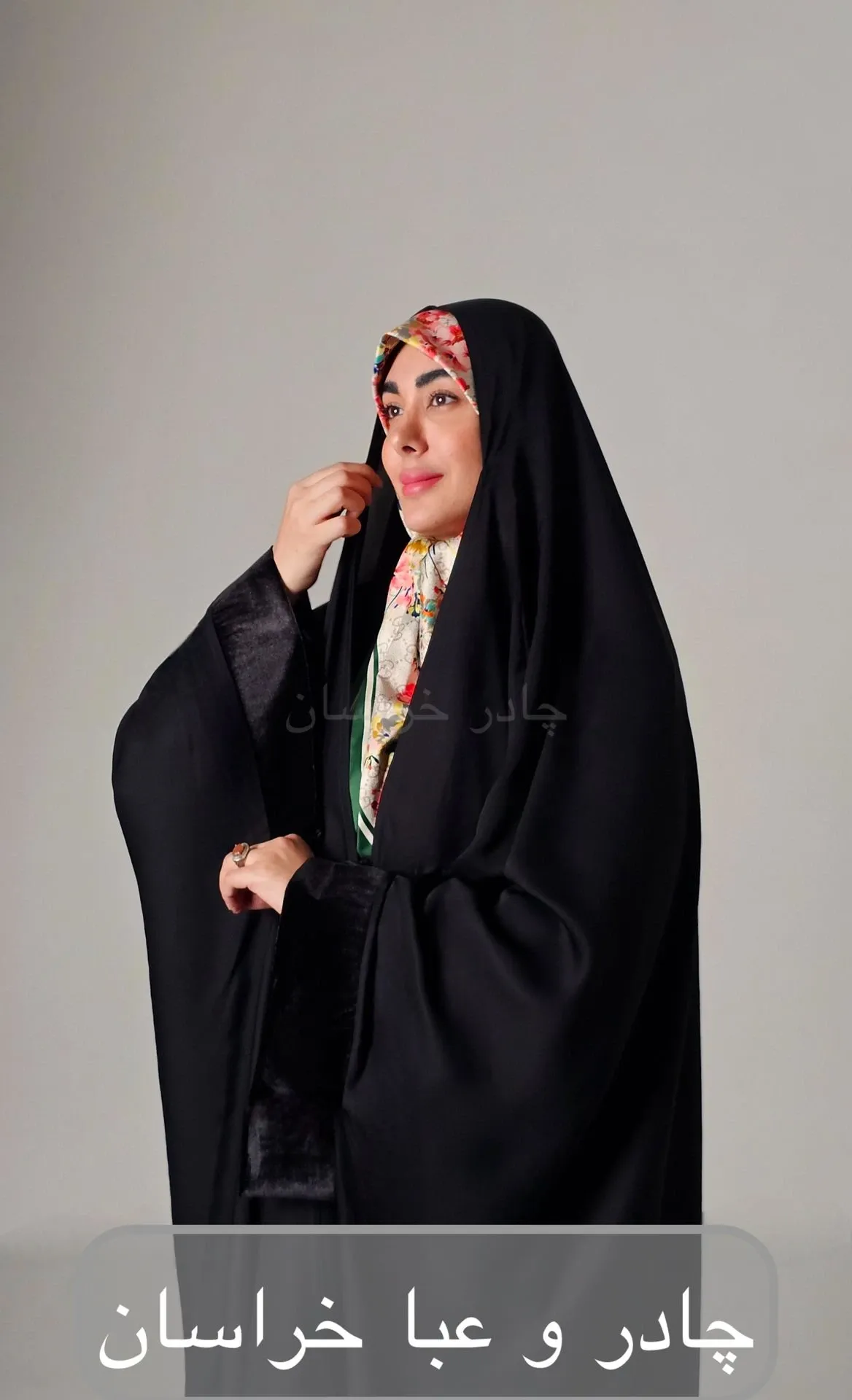 یاسمین  ندا(کن‌کن)  مخمل