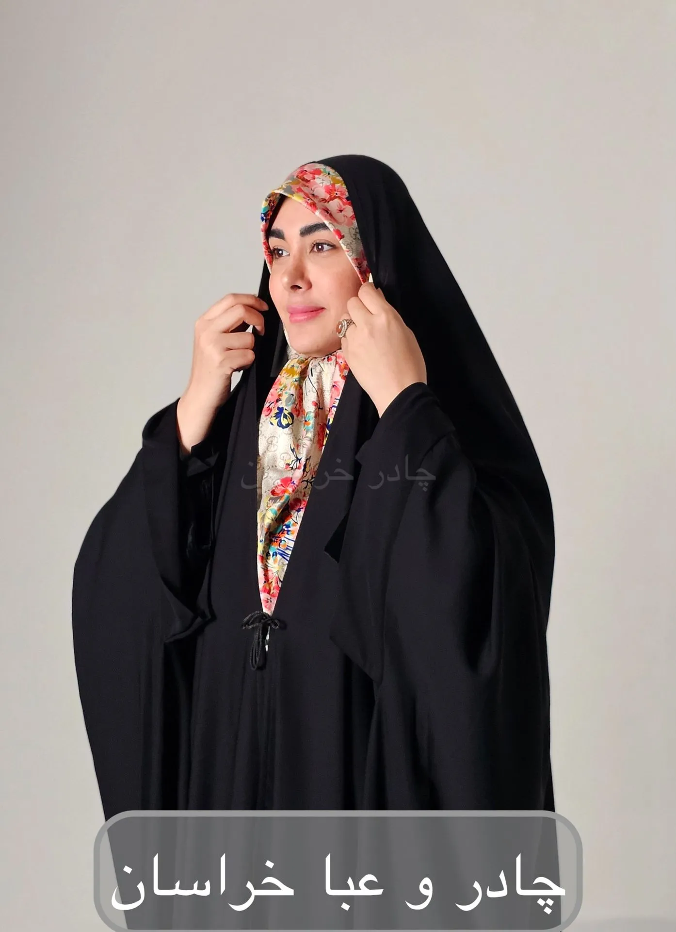 یاسمین  ژرژت(کن‌کن)  ساده