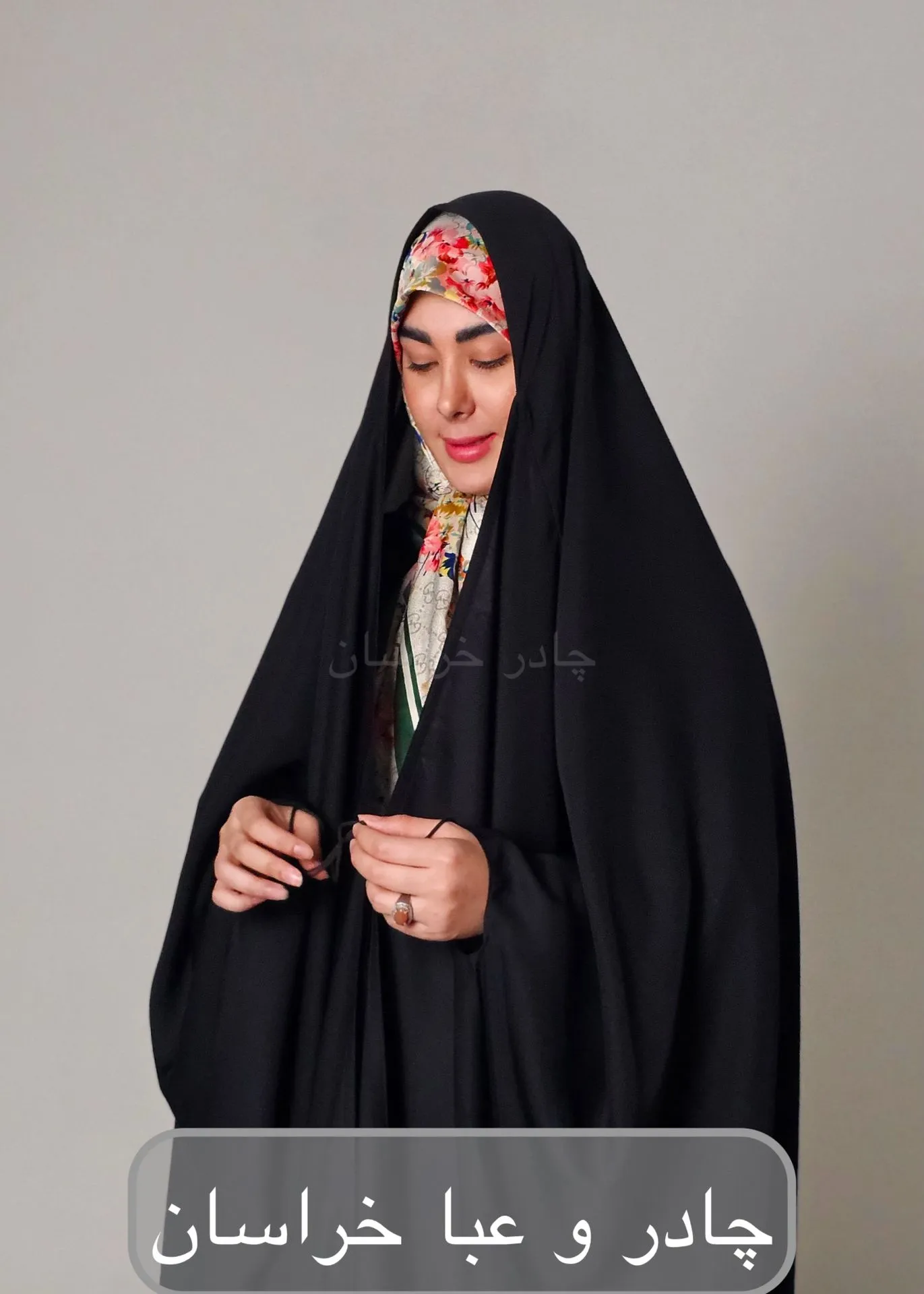 جده  ندا(کن‌کن)  ساده