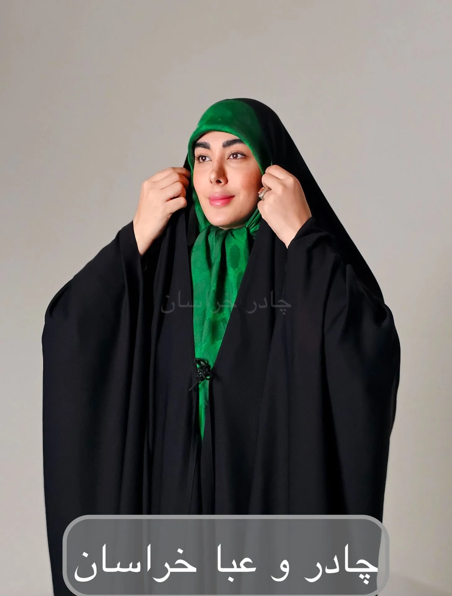 جده  ژرژت(کن‌کن)  ساده