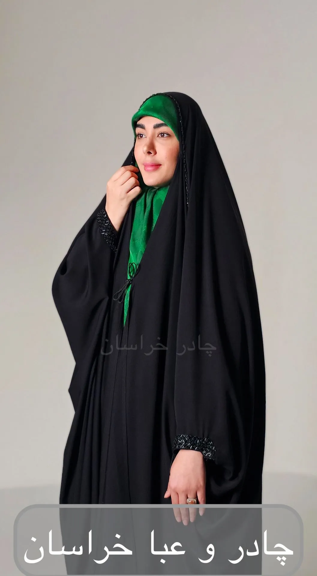 جده  ژرژت(کن‌کن)  مرواریدی طرح 2