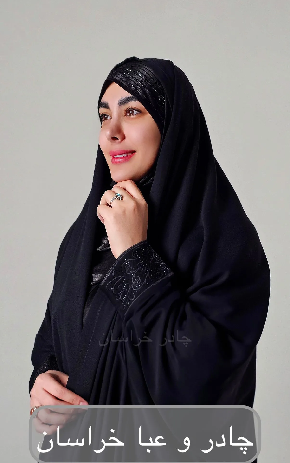 دانشجویی  ژرژت(کن‌کن)