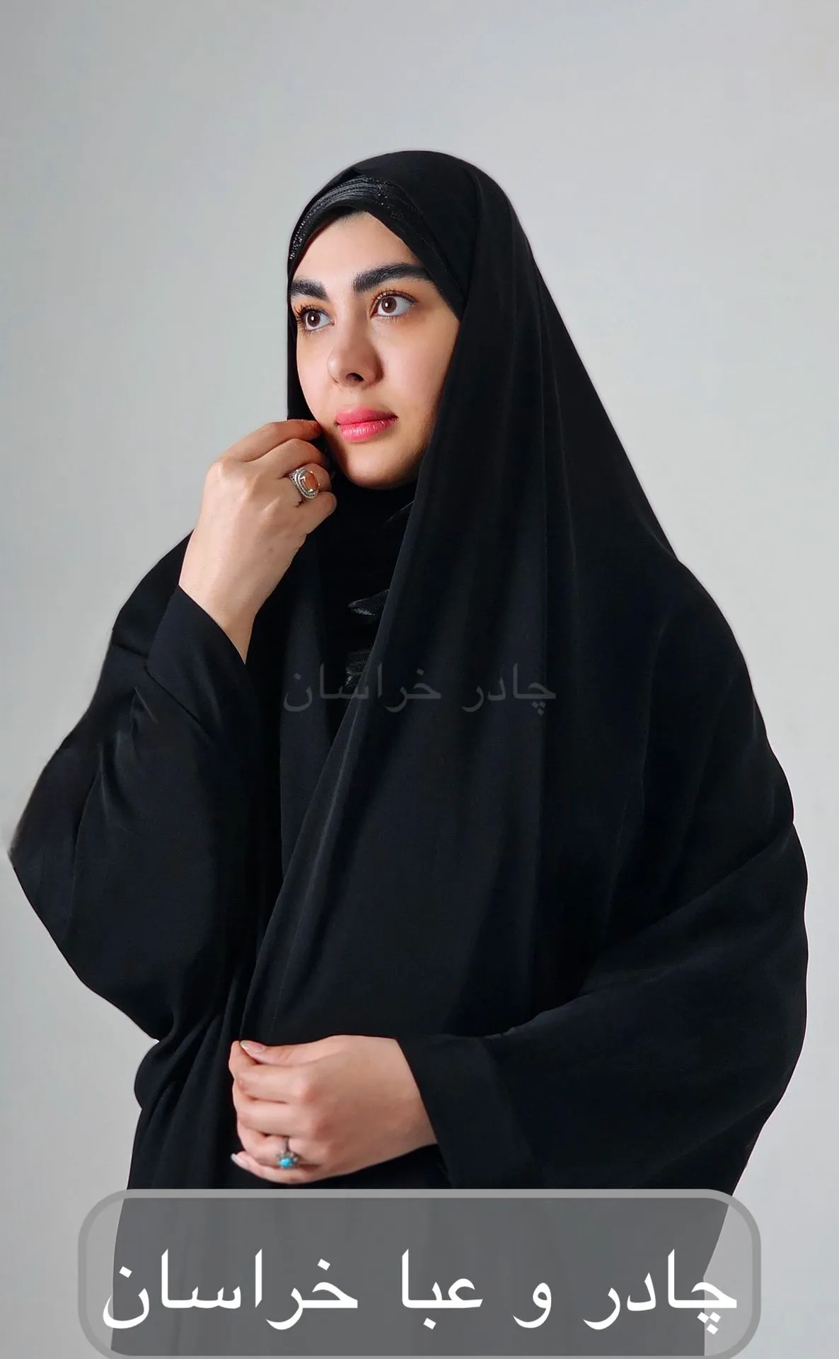 کارمندی  ژرژت(کن‌کن)  مچدار